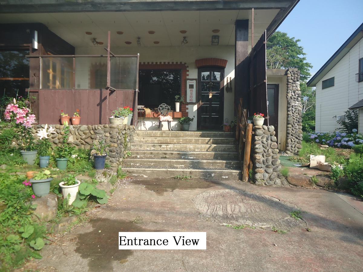 Cafe Cerisier栖里時絵 Hotel Myoko Exterior photo